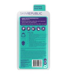 Skin Republic Glycolic Acid Oxygenating Face Mask 20 ml
