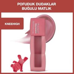 Maybelline Super Stay Teddy Tint 5 ml -55 Knee High
