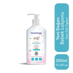 Dexpantonne Baby Yenidoğan Bebek Losyonu 300 ml