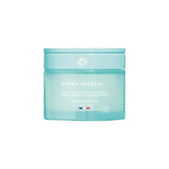 Yves Rocher Normal ve Kuru Ciltler İçin Yoğun Nem Bakım Kremi 75 ml